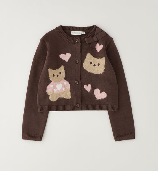 Cardigan Bambina Sarabanda Marrone Morbido con Orsetto Beige e Rosa