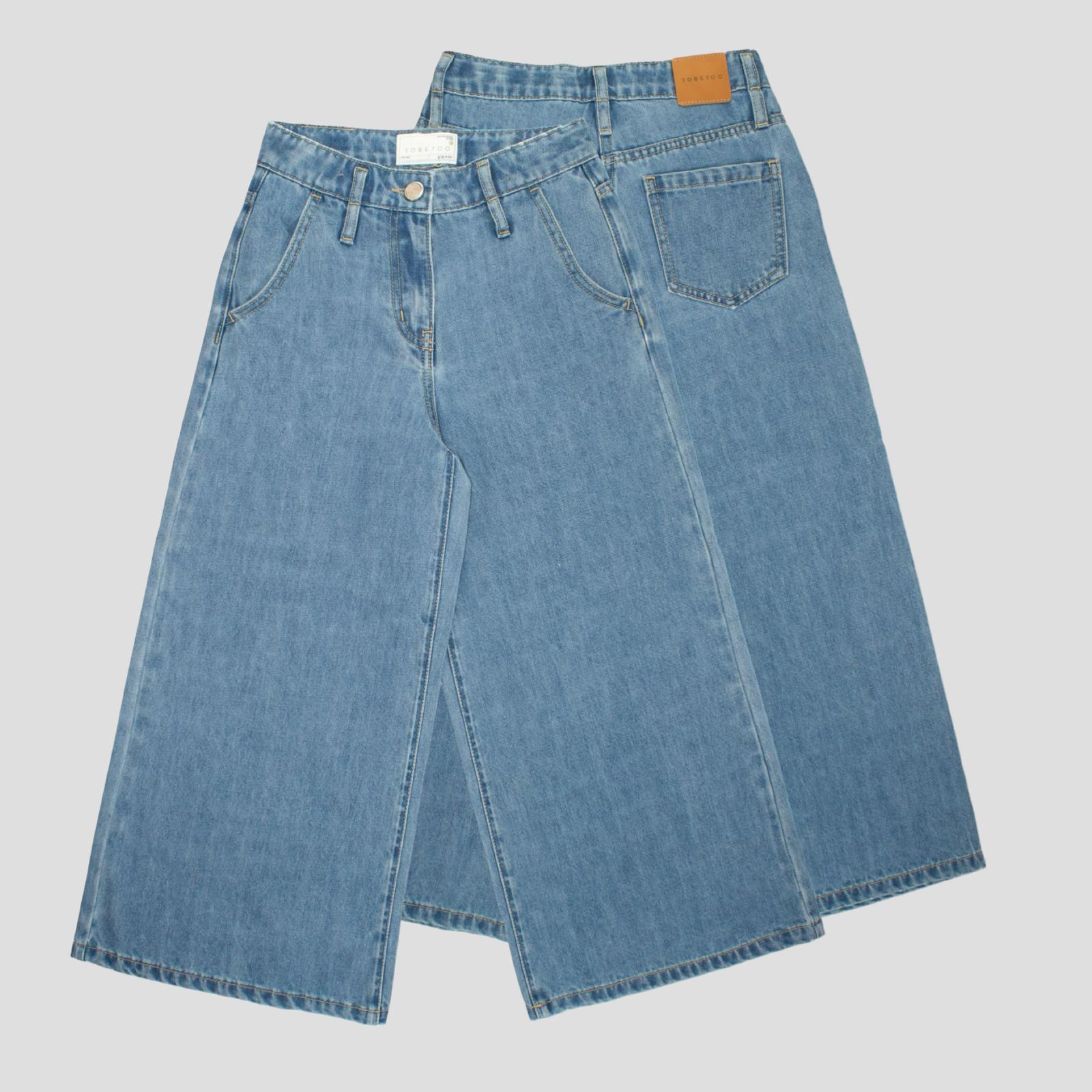 Jeans Larghi Ragazza Vita Regolabile – Trend Primavera Estate - OOPS by BabyBimbo 0-16